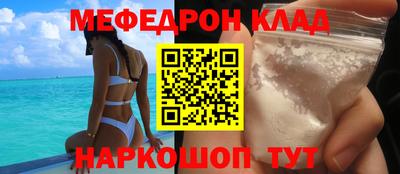 крисы Малгобек