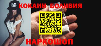 крисы Малгобек