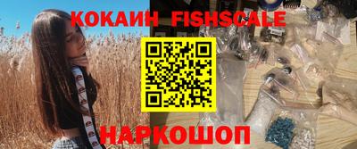 винт Малоярославец