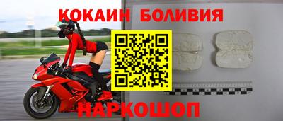 крисы Малгобек
