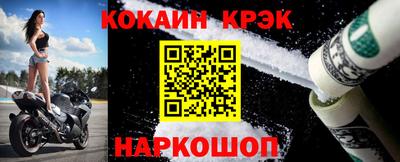 герыч Мариинск