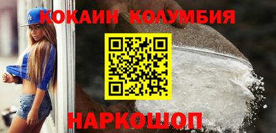 крисы Малгобек