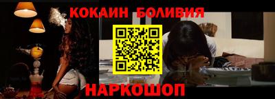 винт Малоярославец