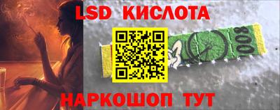 винт Малоярославец