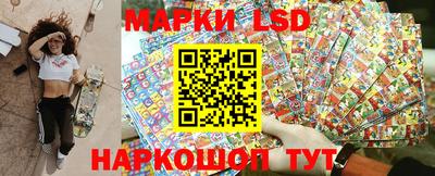 крисы Малгобек