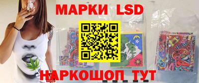 крисы Малгобек