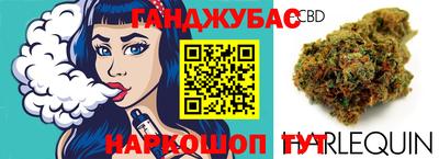 винт Малоярославец