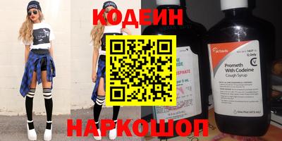 крисы Малгобек