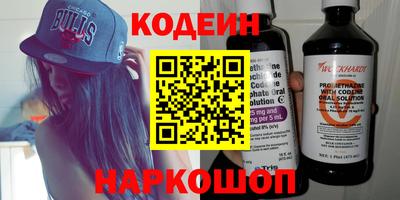 винт Малоярославец