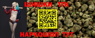 крисы Малгобек