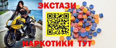герыч Мариинск