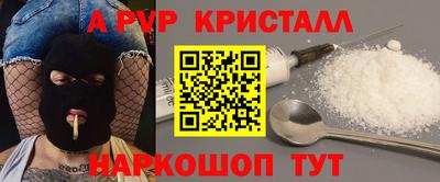 крисы Малгобек