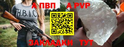 крисы Малгобек