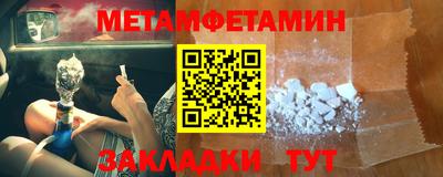 крисы Малгобек