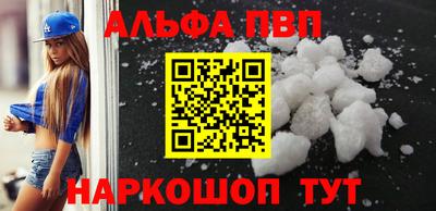 герыч Мариинск
