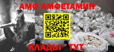 крисы Малгобек