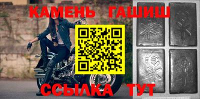 винт Малоярославец
