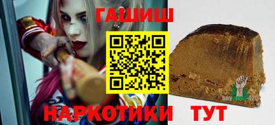 винт Малоярославец