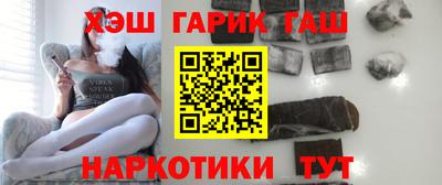 крисы Малгобек