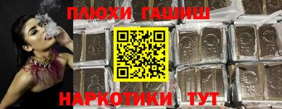 герыч Мариинск