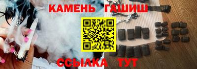 винт Малоярославец