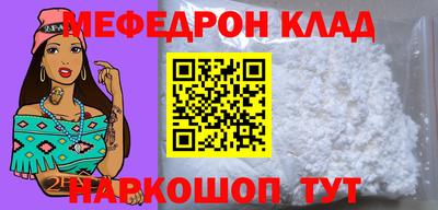 крисы Малгобек
