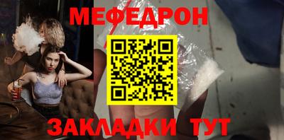 крисы Малгобек