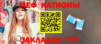 крисы Малгобек